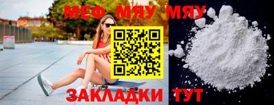 альфа пвп Кизляр