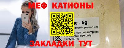 гашишное масло Кизилюрт