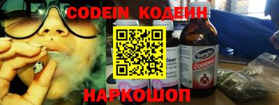 MDMA Керчь