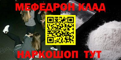 гашишное масло Кизилюрт