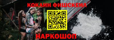 а пвп мука Коломна