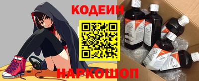 альфа пвп Кизляр