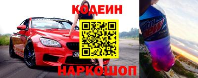 альфа пвп Кизляр