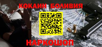 MDMA Керчь