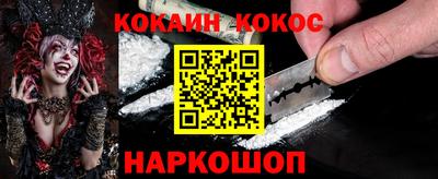 гашишное масло Кизилюрт