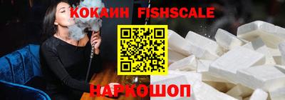 гашишное масло Кизилюрт