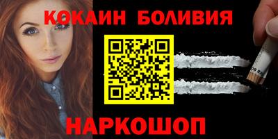 альфа пвп Кизляр