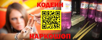 MDMA Керчь