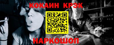 альфа пвп Кизляр