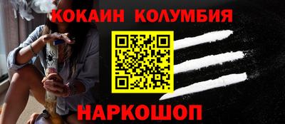 гашишное масло Кизилюрт