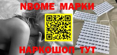 гашишное масло Кизилюрт