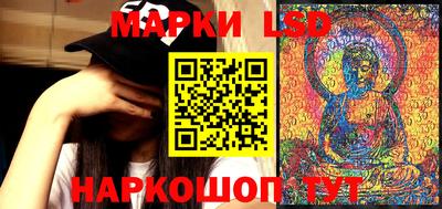 альфа пвп Кизляр