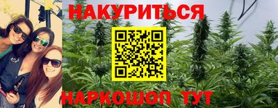 альфа пвп Кизляр