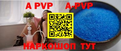 MDMA Керчь