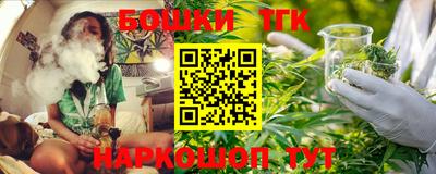 альфа пвп Кизляр