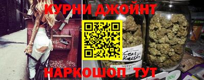 MDMA Керчь