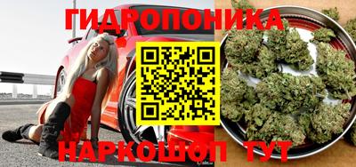MDMA Керчь