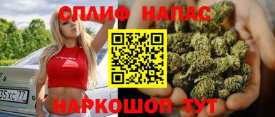 гашишное масло Кизилюрт