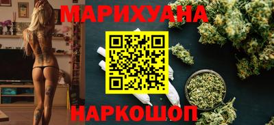 MDMA Керчь