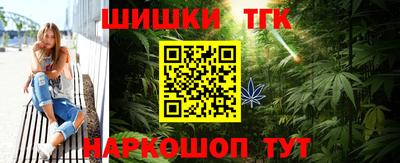 альфа пвп Кизляр