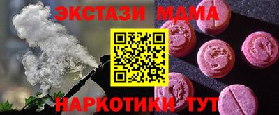 альфа пвп Кизляр
