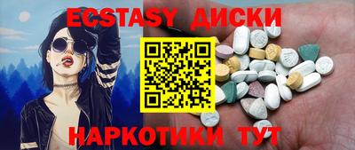 гашишное масло Кизилюрт