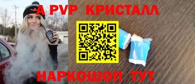 гашишное масло Кизилюрт