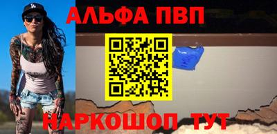гашишное масло Кизилюрт