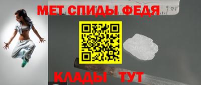 гашишное масло Кизилюрт