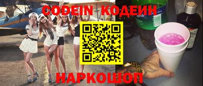 гашишное масло Кизилюрт