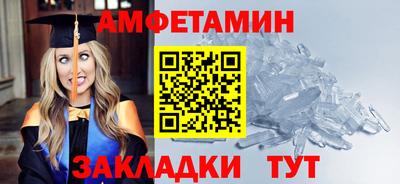 MDMA Керчь