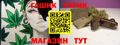 MDMA Керчь