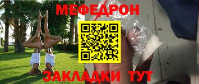гашишное масло Кизилюрт