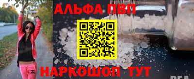 MDMA Керчь