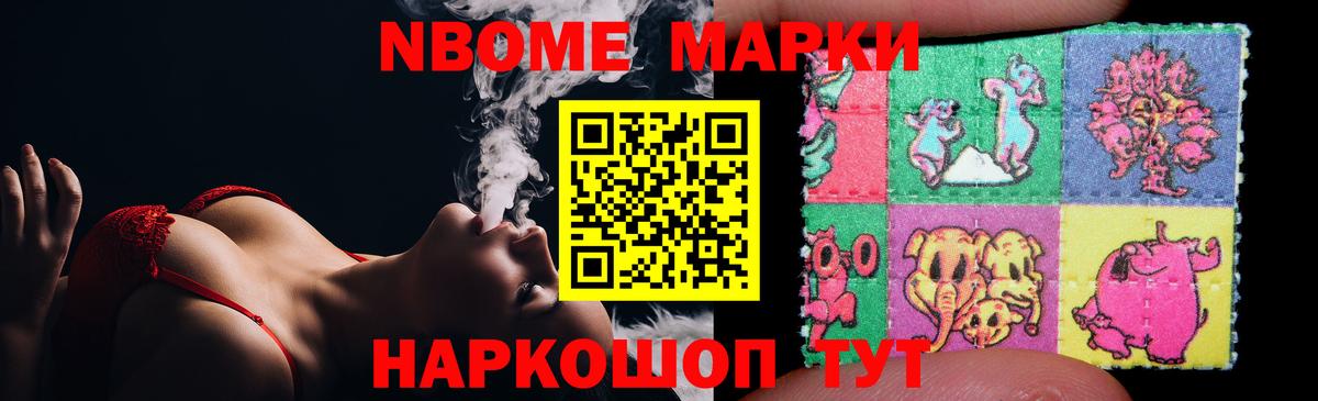 ЛСД экстази ecstasy  Лсд 25 экстази кислота  Вход с VPN  Лсд 25 экстази  Борзя 